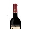 Vinho Douro Papa Figos Tinto 2021 0,75L                                                                                         