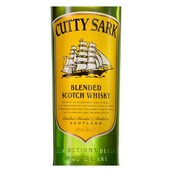 Whisky Cutty Sark 0,70L                                                                                                         