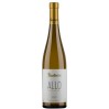 Vinho Verde  Soalheiro Allo Alvarinho Loureiro Branco 2021 0,75L                                                                