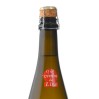 Vinho Verde O Tal Vinho da Lixa Branco Rolha Espumante 0.75L                                                                    