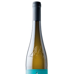 Vinho Verde Moncao Escolha Branco 2021 0.75L                                                                                    