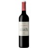 Vinho Verde Arca Nova Vinhão Tinto 2021 0.75L                                                                                   