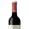 Vinho Verde Arca Nova Vinhão Tinto 2021 0.75L                                                                                   