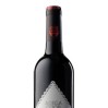 Vinho Verde Ponte de Lima Vinhão 2022 0.75L                                                                                     