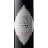 Vinho Verde Ponte de Lima Vinhão 2022 0.75L                                                                                     