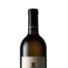 Vinho Alentejano Cartuxa Branco 2020 0,75L                                                                                      