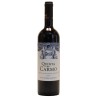 Vinho Alentejano Quinta do Carmo Tinto 2018 0,75L                                                                               