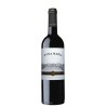 Vinho Alentejano Dona Maria Tinto 2018 0,75L                                                                                    