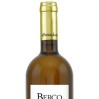 Vinho Douro Berço Branco 2020 0,75L                                                                                             
