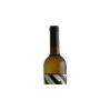 Vinho Douro Piano Branco 2021 0,75L                                                                                             