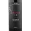 Vinho Douro Bafarela Superior 17 2020 0,75L                                                                                     