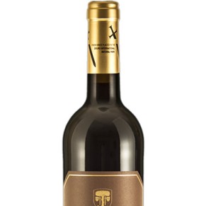 Vinho Douro Montes Ermos Colheita Tinto 2020 0,75L                                                                              