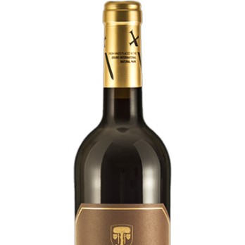 Vinho Douro Montes Ermos Colheita Tinto 2020 0,75L                                                                              