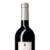 Vinho Douro Vila Real Tinto 0,75L                                                                                               
