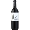 Vinho Douro Quinta de la Rosa Tinto 2020 0,75L                                                                                  