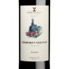 Vinho Douro Comboio do Vesuvio Tinto 0,75L                                                                                      