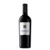 Vinho Douro 2 garrafas Carvalhas Vinhas Velhas 2011 Tinto 0,75L                                                                 